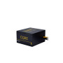 Блок живлення Chieftec 700W (BBS-700S) Блок живлення Chieftec 700W (BBS-700S)