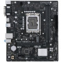 Материнcька плата ASUS PRIME H610M-R D4-SI s1700 H610 2xDDR4 M.2 HDMI D-Sub DVI mATX White BOX WITH ACCESSORY