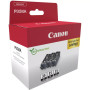 Картридж Canon PGI-35 BK TRIPLE pack (1509B028) Картридж Canon PGI-35 BK TRIPLE pack (1509B028)