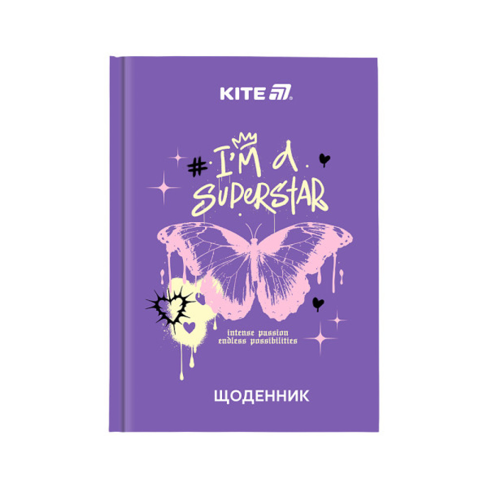 Щоденник шкільний Kite Superstar, тверда обкладинка (K25-262-2)