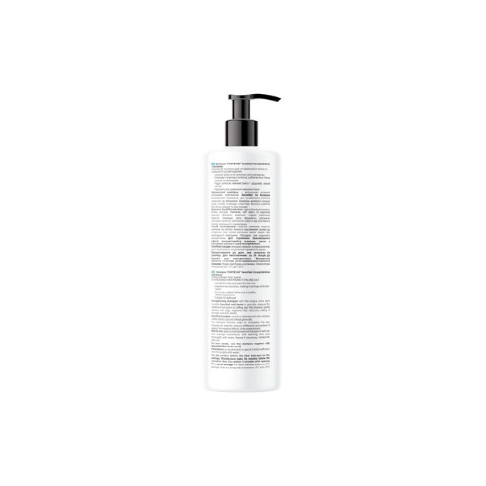 Шампунь Fortesse Professional Strength & Shine З біотином 400 мл (4823115504623)