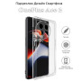 Чохол до мобільного телефона BeCover OnePlus Ace 2 Transparancy (709819) Чохол до мобільного телефона BeCover OnePlus Ace 2 Transparancy (709819)