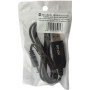 Кабель живлення USB 2.0 AM to DC 5.5 х 2.1 mm 1.0m 5V to 12V Dynamode (DM-USB-DC-5.5x2.1-12V) Кабель живлення USB 2.0 AM to DC 5.5 х 2.1 mm 1.0m 5V to 12V Dynamode (DM-USB-DC-5.5x2.1-12V)