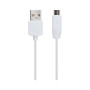 Дата кабель USB 2.0 AM to Micro 5P 1.0m 2.4A PVC X1 white HOCO (6957531032038)