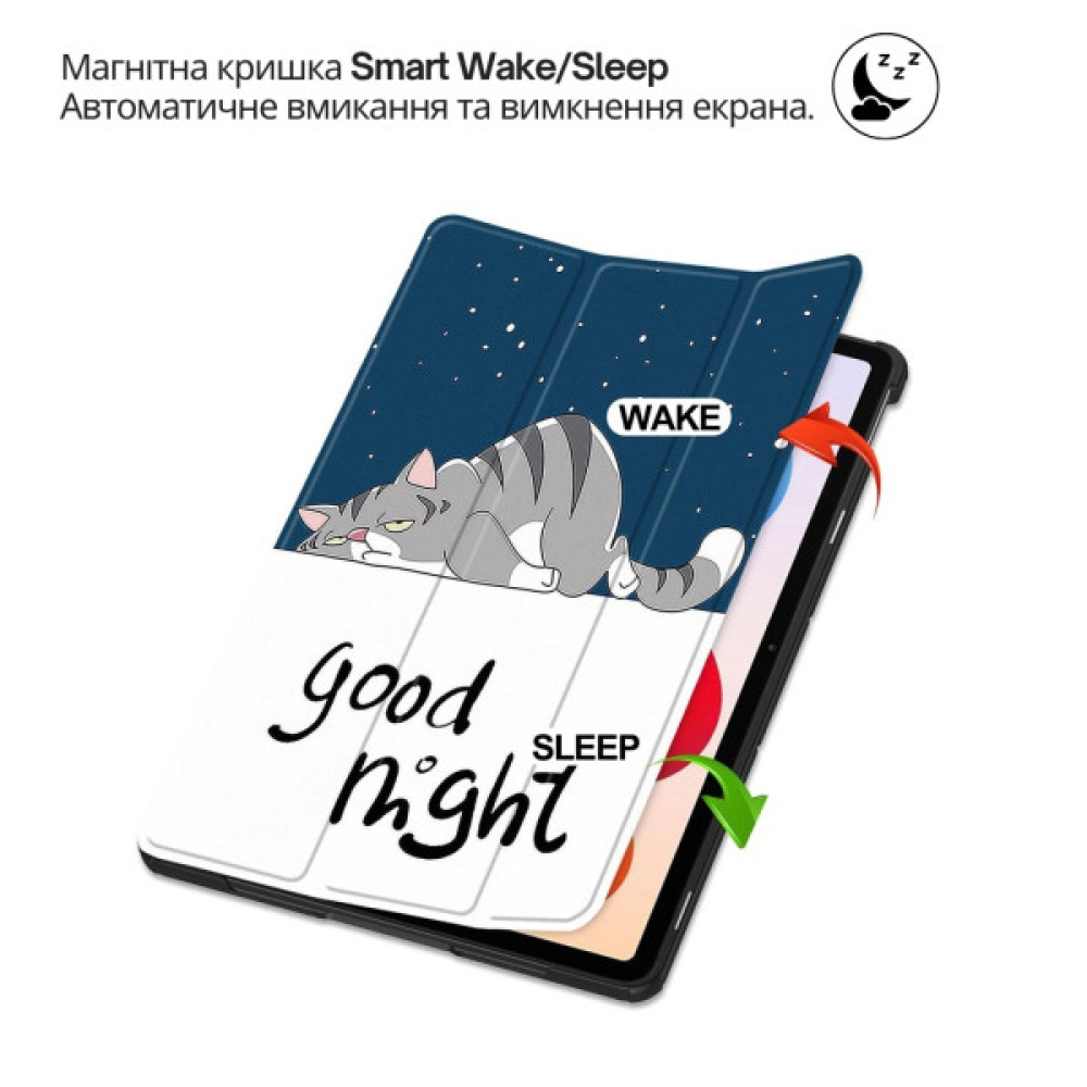 Чохол до планшета BeCover Smart Case Xiaomi Redmi Pad 2 Pro 12.1" Good Night (714638)