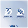Електрична зубна щітка Oral-B Pro Series 1 D305.513.3X BK типу 3791+ чохол Travel Edition Електрична зубна щітка Oral-B Pro Series 1 D305.513.3X BK типу 3791+ чохол Travel Edition