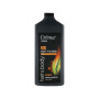 Шампунь Crema Men 2в1 Ройбос 700 мл (7290012117411) Шампунь Crema Men 2в1 Ройбос 700 мл (7290012117411)