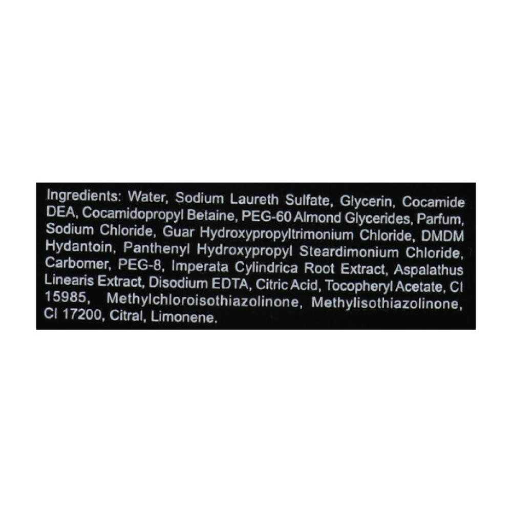 Шампунь Crema Men 2в1 Ройбос 700 мл (7290012117411)
