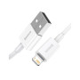 Дата кабель USB 2.0 AM to Lightning 1.0m 2.4A white Baseus (CALYS-A02)