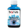 Чорнило Barva Epson universal 1, water-soluble, 180г, light blue (EU1-749) Чорнило Barva Epson universal 1, water-soluble, 180г, light blue (EU1-749)