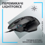 Мишка Logitech G502 X USB Black (910-006138) Мишка Logitech G502 X USB Black (910-006138)