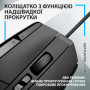 Мишка Logitech G502 X USB Black (910-006138) Мишка Logitech G502 X USB Black (910-006138)