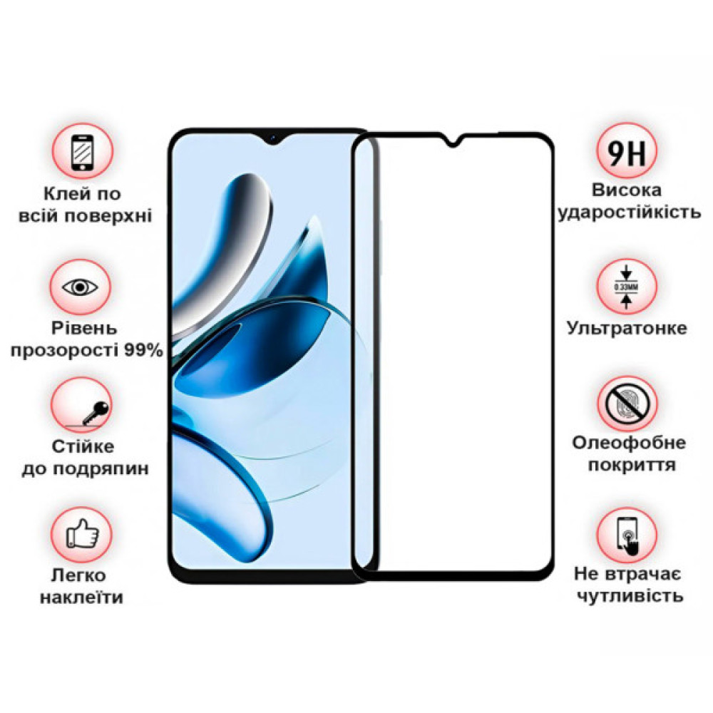 Скло захисне BeCover Oscal Tiger 10 6.6" Black (711578) Скло захисне BeCover Oscal Tiger 10 6.6" Black (711578)