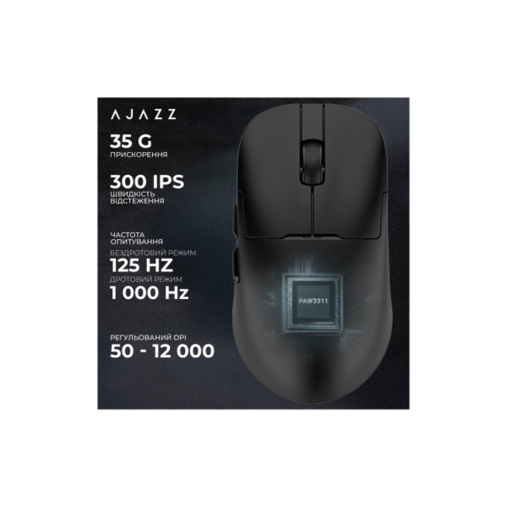 Мишка Ajazz AJ159P MC Wireless/Bluetooth/USB Charging Dock Black (AJ159P-MC-B)