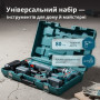 Набір із двох акумуляторних інструментів Konner&Sohnen KS IDAGB 20V SET 1 20В дриль ударний, шліфмашина кутова, швидкий ЗП 2.4А акб 1х2А·год+1х4А·год кейс 3кг