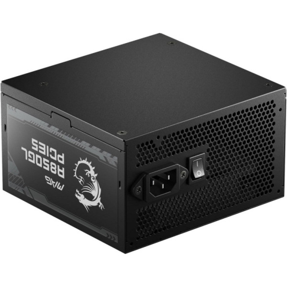 MSI MAG A850GL PCIE5