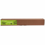 Тонер-картридж Patron XEROX WC5019/5021,006R01573, GREEN Label (PN-01573GL) Тонер-картридж Patron XEROX WC5019/5021,006R01573, GREEN Label (PN-01573GL)