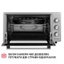Електропіч Perfelli SIERRA 48 GREY Електропіч Perfelli SIERRA 48 GREY