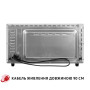 Електропіч Perfelli SIERRA 48 GREY Електропіч Perfelli SIERRA 48 GREY