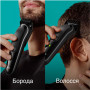 Тример Braun MGK3440 Тример Braun MGK3440