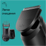 Тример Braun MGK3440 Тример Braun MGK3440