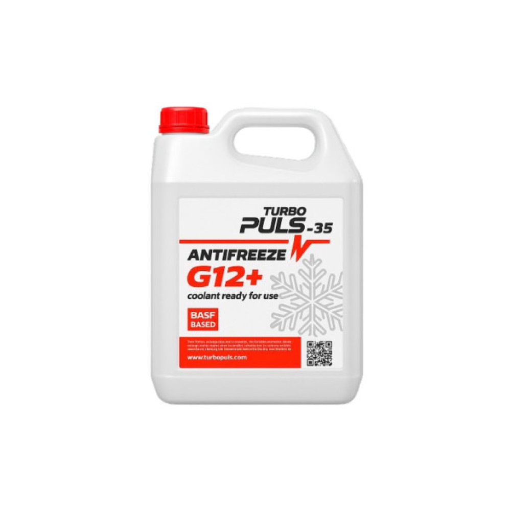 Антифриз TURBO PULS Super G12+ червоний 3,6кг (4823110403570)