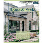 Зошит 1 вересня Home & Style А5 36 аркушів лінія (768116) Зошит 1 вересня Home & Style А5 36 аркушів лінія (768116)