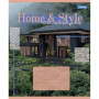 Зошит 1 вересня Home & Style А5 36 аркушів лінія (768116) Зошит 1 вересня Home & Style А5 36 аркушів лінія (768116)
