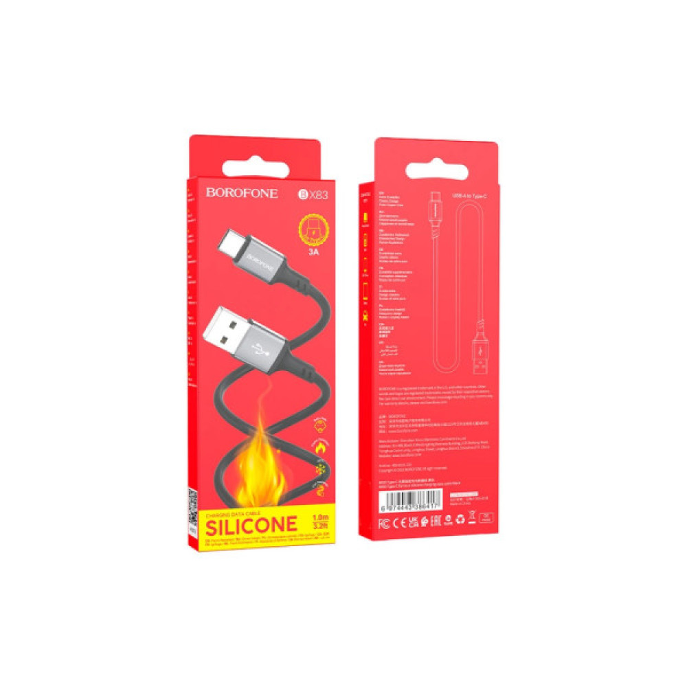 Дата кабель USB 2.0 AM to USB-C 1.0m 3A black BOROFONE (6974443386417)