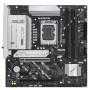 Материнська плата ASUS PRIME B860M-A WIFI