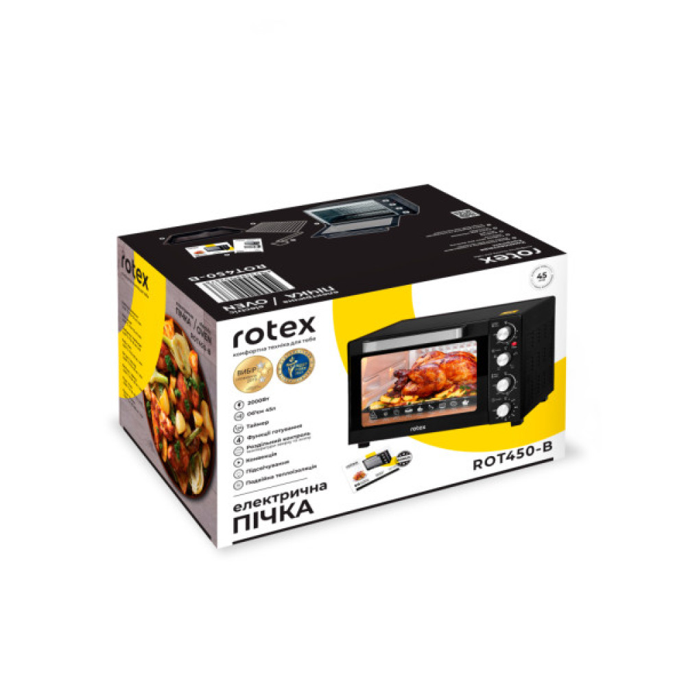 Електропіч Rotex ROT450-B
