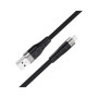 Дата кабель USB 2.0 AM to Micro 5P 1.0m 2.4A silicone X53 black HOCO (6931474738073) Дата кабель USB 2.0 AM to Micro 5P 1.0m 2.4A silicone X53 black HOCO (6931474738073)