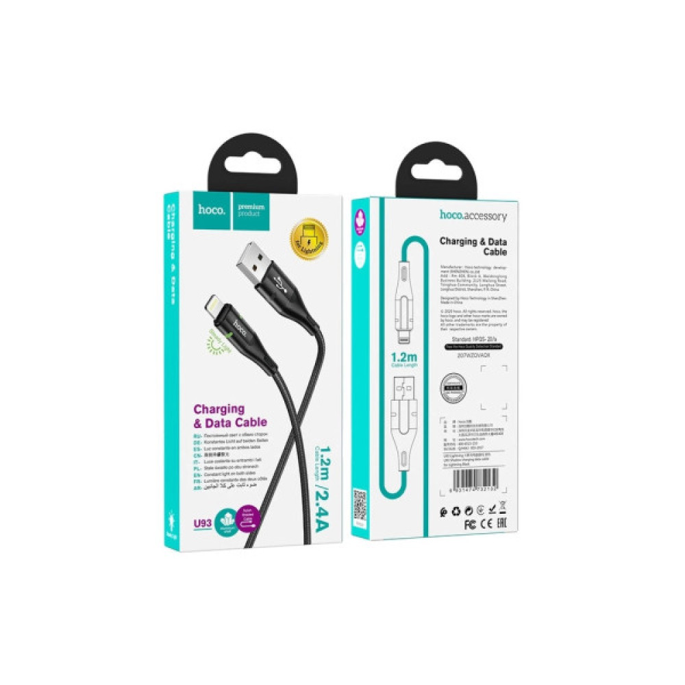 Дата кабель USB 2.0 AM to Lightning 1.2m 2.4A nylon light indicator U93 black HOCO (6931474732132)