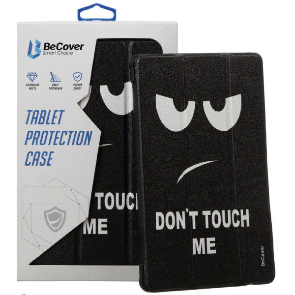 Чохол до планшета BeCover Flexible TPU Mate Samsung Galaxy Tab S10 FE (SM-X520/SM-X526) 10.9" Don''t Touch (713269)