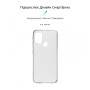 Чохол до мобільного телефона Armorstandart Air Series Motorola G20 Transparent (ARM59428) Чохол до мобільного телефона Armorstandart Air Series Motorola G20 Transparent (ARM59428)