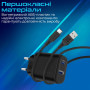 Зарядний пристрій Promate biplug.black Зарядний пристрій Promate biplug.black