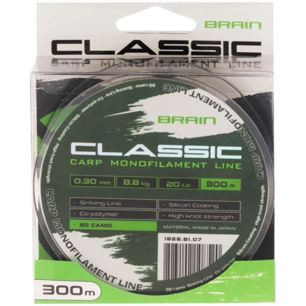 Волосінь Brain Classic Carp Line 3D (camo) 300m 0.30mm 20lb 8.8kg (1858.81.07)