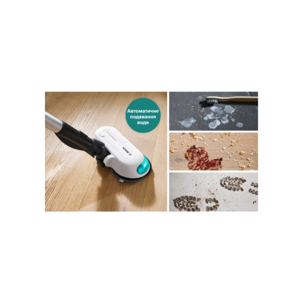 Пилосос Bosch BCS712HYG5