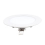 Світильник точковий Євросвітло LED-R-120-6 6400К Світильник точковий Євросвітло LED-R-120-6 6400К