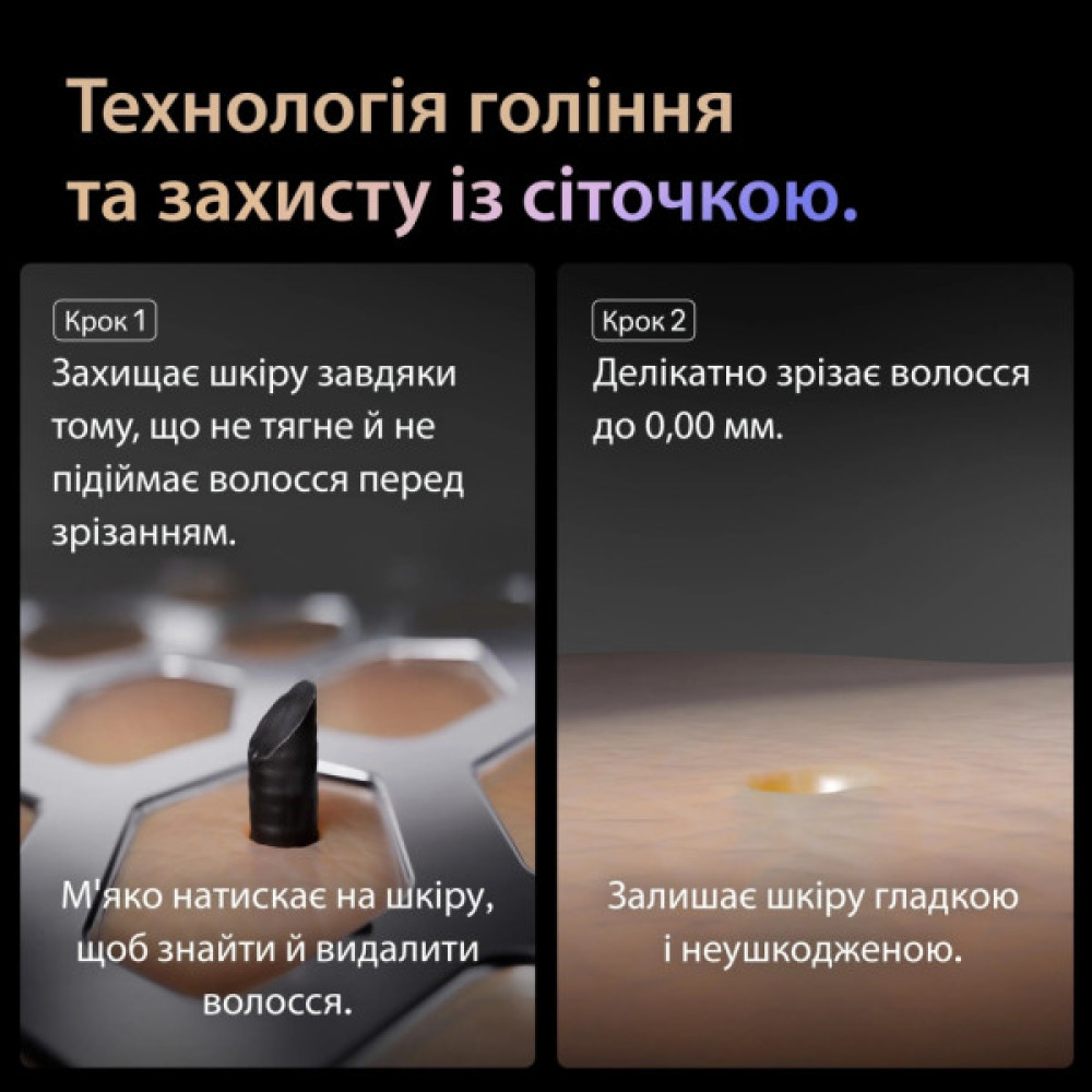 Електробритва Braun Series 9 9615s
