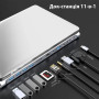 Порт-реплікатор Dynamode 11-in-1 USB-C to HDTV 4K/30Hz, VGA, 1хUSB3.0, RJ45, Type-C PD, Audio, SD/MicroSD (BYL-2003) Порт-реплікатор Dynamode 11-in-1 USB-C to HDTV 4K/30Hz, VGA, 1хUSB3.0, RJ45, Type-C PD, Audio, SD/MicroSD (BYL-2003)