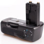 Батарейний блок Meike Sony A900, A850, A800 (VG-C50AM) (DV00BG0031) Батарейний блок Meike Sony A900, A850, A800 (VG-C50AM) (DV00BG0031)