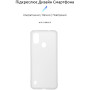 Чохол до мобільного телефона Armorstandart Air Series ZTE Blade A51 Transparent (ARM59799) Чохол до мобільного телефона Armorstandart Air Series ZTE Blade A51 Transparent (ARM59799)
