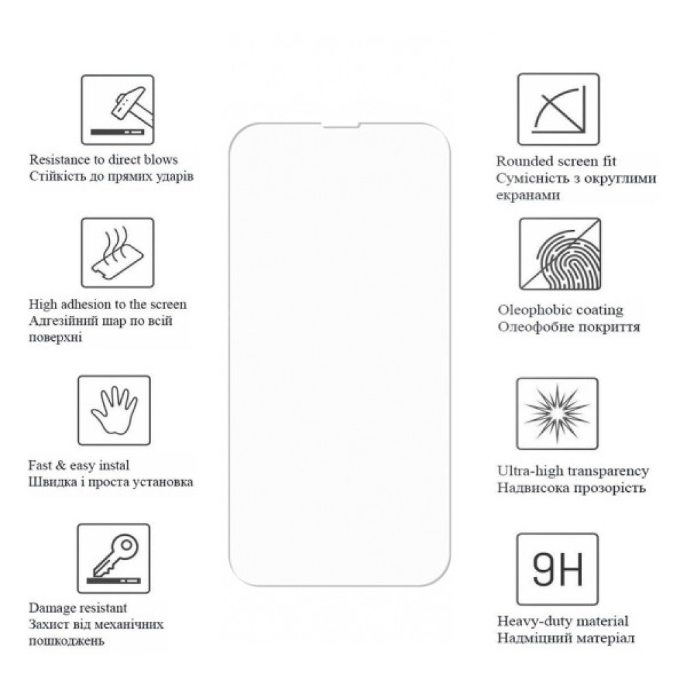 Плівка захисна Drobak Hydrogel Apple iPhone 15 (292913)