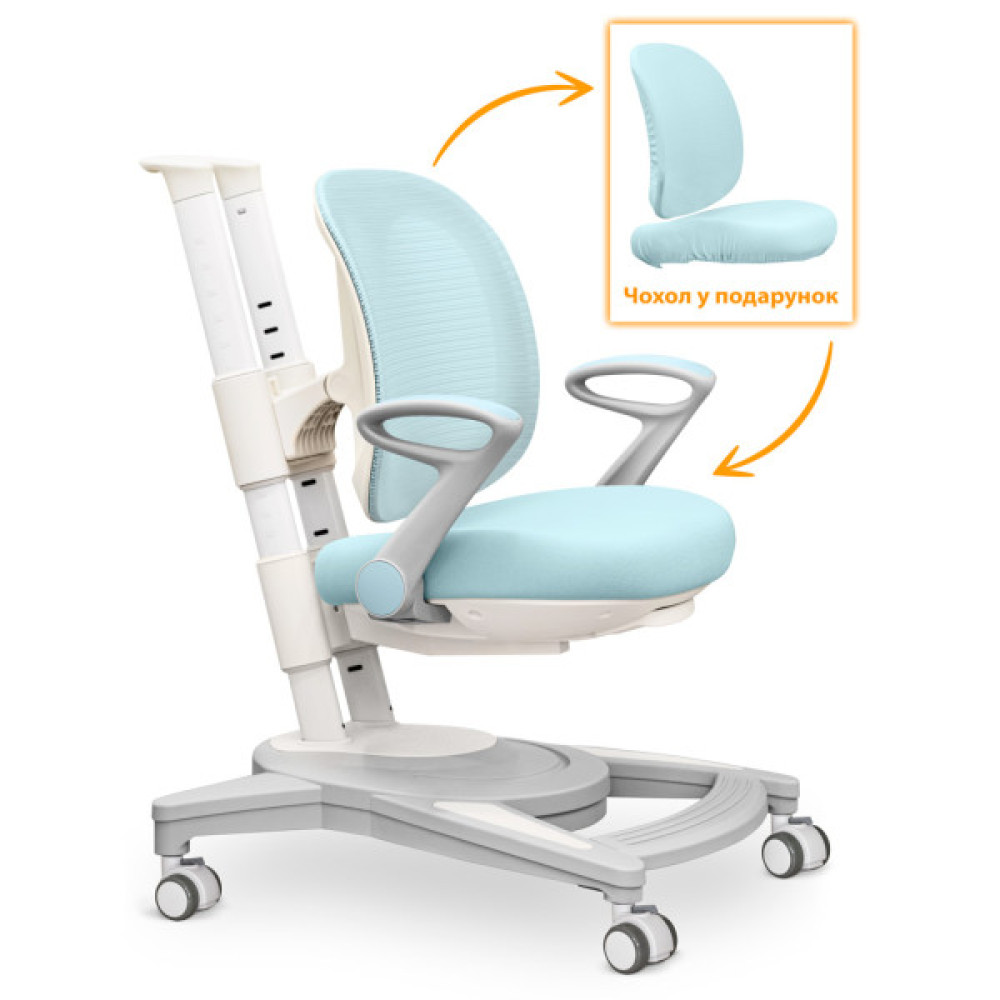Дитяче крісло Mealux Sigma Air KBL (Y-118 KBL)
