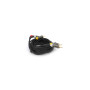 Кабель мультимедійний 3xRCA M to 3xRCA M 1.5m black VEGGIEG (YT-AV301) Кабель мультимедійний 3xRCA M to 3xRCA M 1.5m black VEGGIEG (YT-AV301)