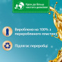 Кондиціонер для білизни Silan Aromatherapy Райські Мальдіви 1100 мл (9000101800852) Кондиціонер для білизни Silan Aromatherapy Райські Мальдіви 1100 мл (9000101800852)