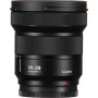 Об'єктив Panasonic Lumix S 14-28 mm F4-5.6 (S-R1428E)