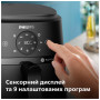 Мультипіч Philips Ovi Dual Steam (NA229/00)