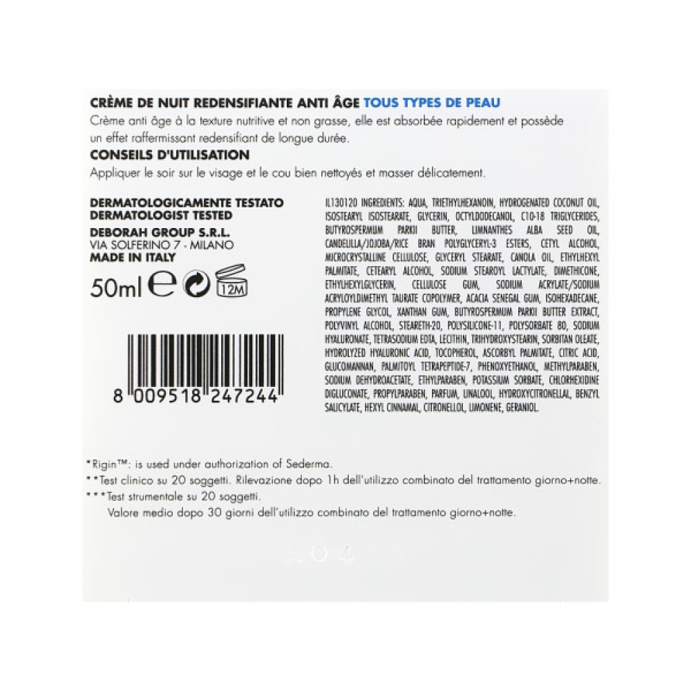 Крем для обличчя Dermolab Re-Densifying Anti-Aging Night Cream 50 мл (8009518247244)